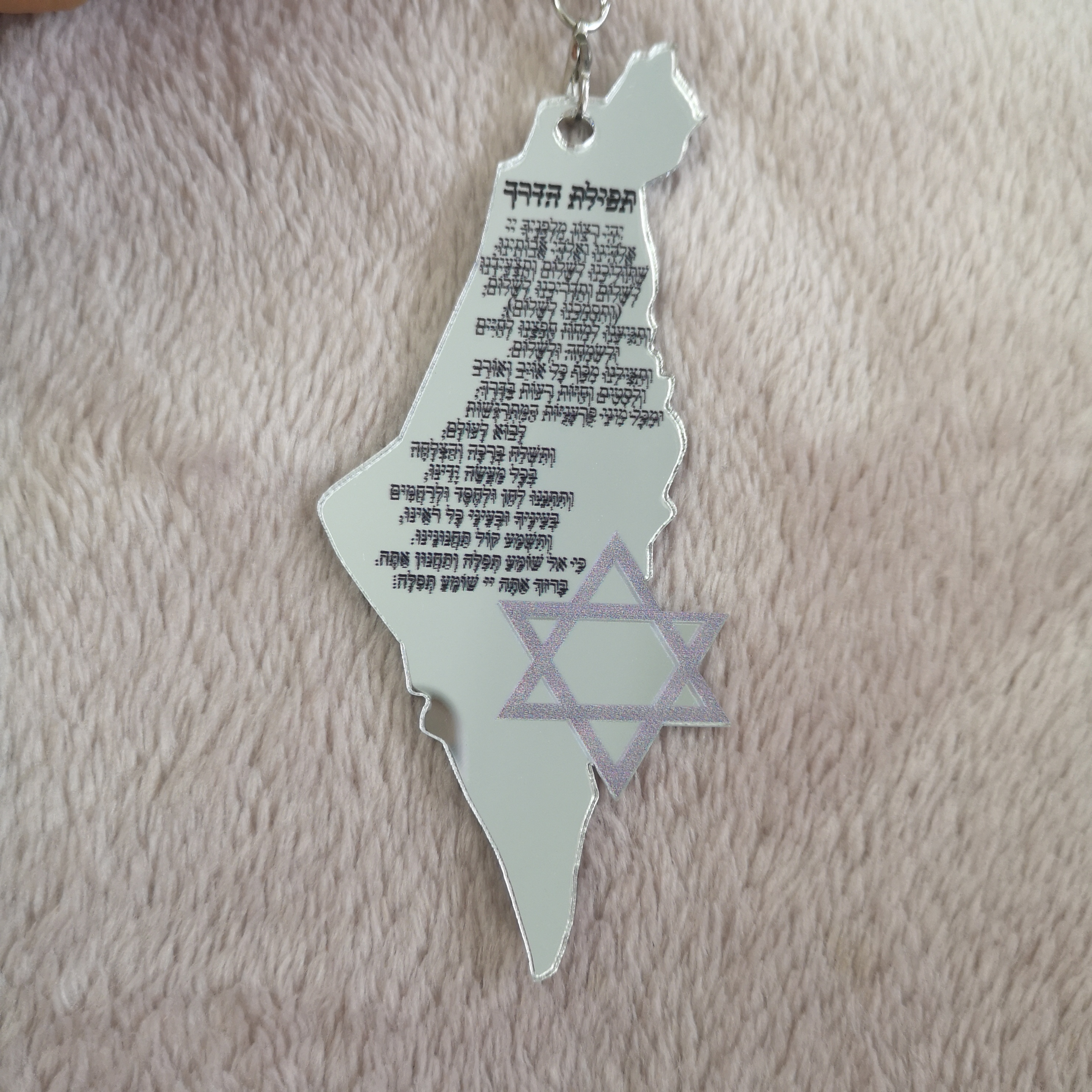 Acrylic Keychain,Custom Inscri - Custom Star Map 评论和价格