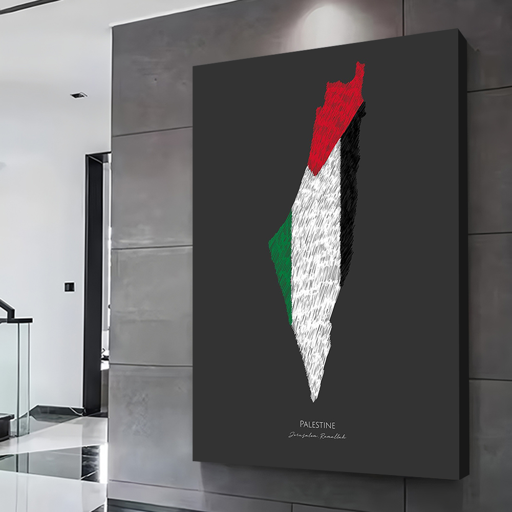 PALESTINE FLAG LINE Map Prints - Custom Map Poster 评论和价格
