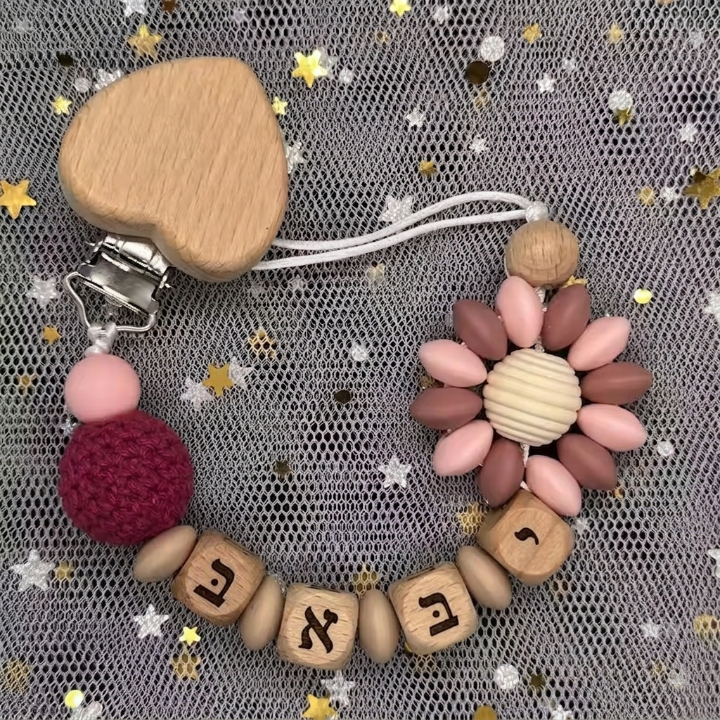 2026 Baby Custom Hebrew Name S - Initial Ring Custom 评论和价格